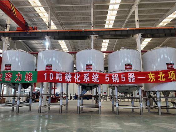 安徽精酿啤酒设备厂—5吨五锅五器糖化系统—四川项目